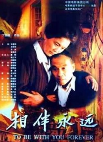 97国内免费久久久久久久久久