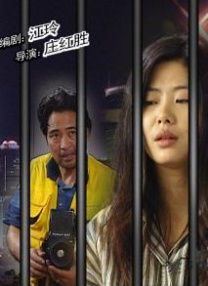 联合早报南略网官网