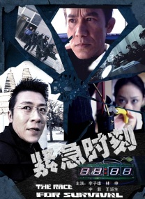 91老司机在线