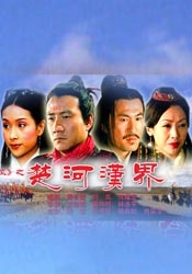 欧类av怡春院