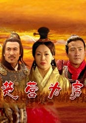 国产高潮流白浆