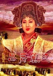 精品免费一区二区三区