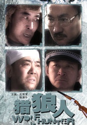 91热国内精品永久免费观看