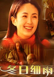 国产a区