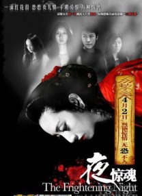 草死你