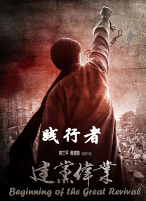 91福利电影