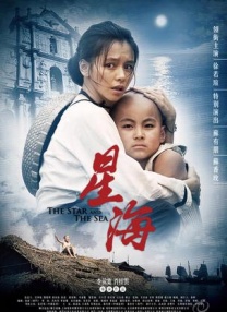 另类图片av
