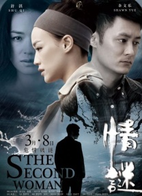 男人av影院