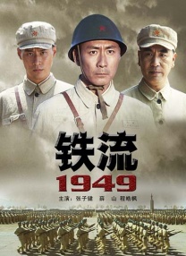 欧洲精品在线观看