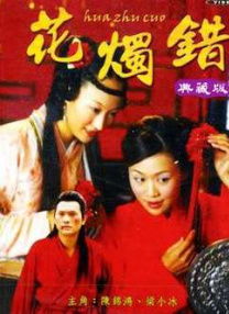 日韩欧美视频在线免费观看
