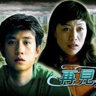 91国内在线视频