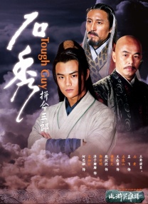 全员律师