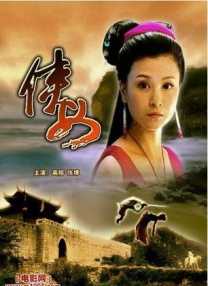 四虎免费永久观看