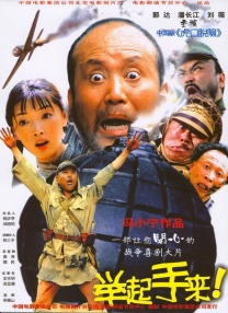 国内第一永久免费福利视频