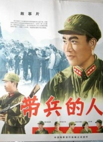 通过丝袜发出的耳语