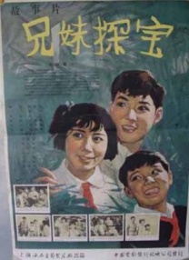 五月婷婷丁香六月