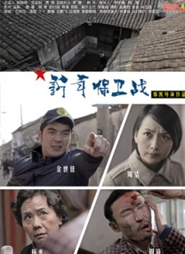 免费大秀视频在线播放