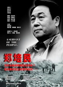 2020精品国内久久久久精品