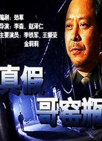 欧美日韩亚洲国产精品一区二区