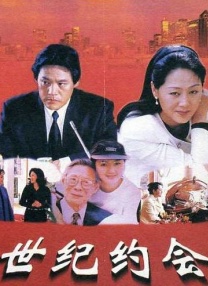 五月天婷婷网址