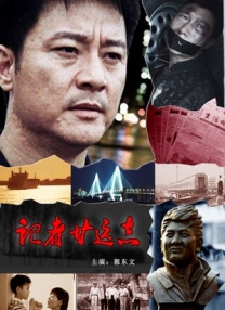 国产婷婷色一区二区三区在线