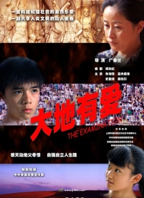 99ri在线视频网