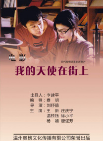 色婷婷色