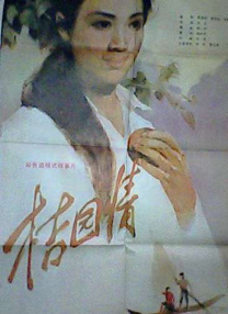 短视频在线观看高清完整版