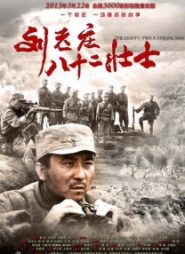 日本脱裙子戒尺打裸臀屁股红网站