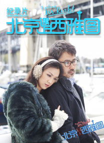 色综合久久伊人