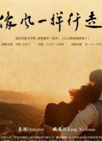 黄色片三