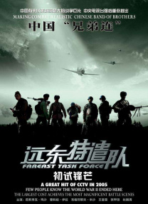国产伦理播放一区二区