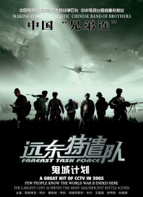 国产精品毛片大码女人