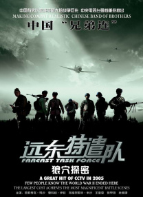 国产精品福利资源在线