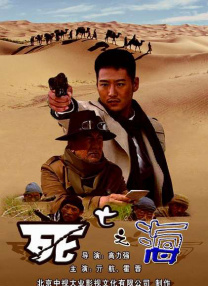 国产91高清