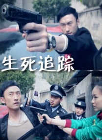 丝袜亚洲精品中文字幕一区