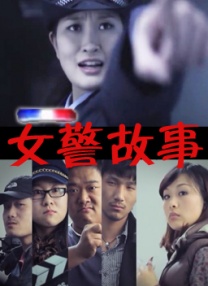 丝袜美女爽爆91