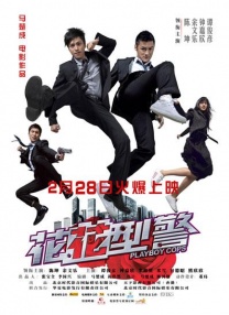 一区二区高清在线