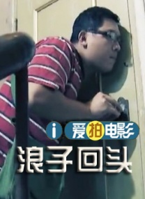 隔壁来了个美女