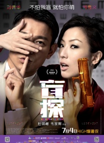 机场+万元机票