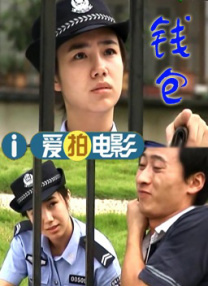 一区二区国产在线观看