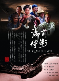 亚欧毛片