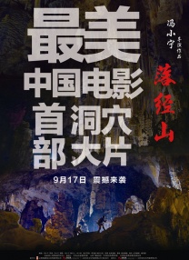 99国产精品高清一区二区二区