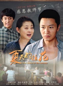 久久亚洲伊人中字综合精品