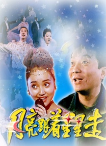 哈起吗影院