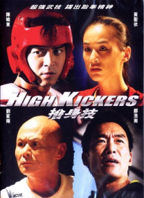 精品国产中文字幕