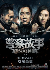 国内精品久久久久电影al换脸
