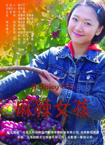 先锋资源网av