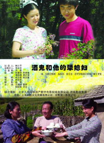 四虎精品成人免费观看