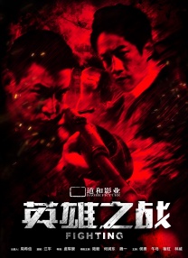 色婷婷狠狠久久综合五月